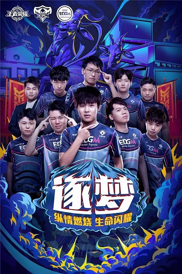 糕点