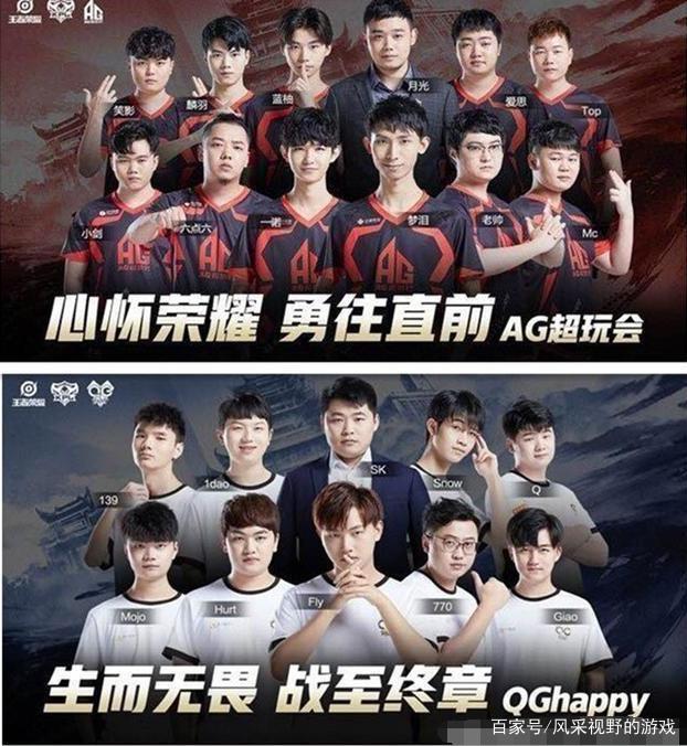 賈萊特