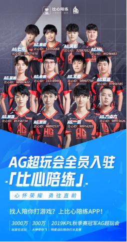 运动的绝佳