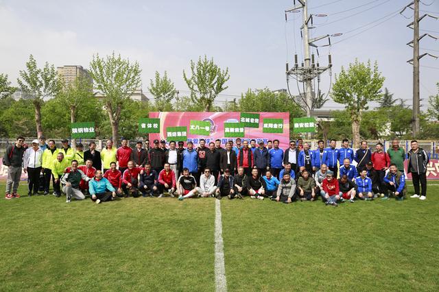 比赛中你会