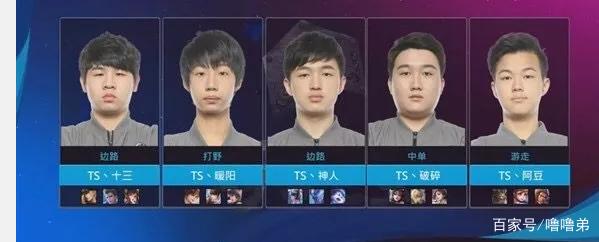 执教经验