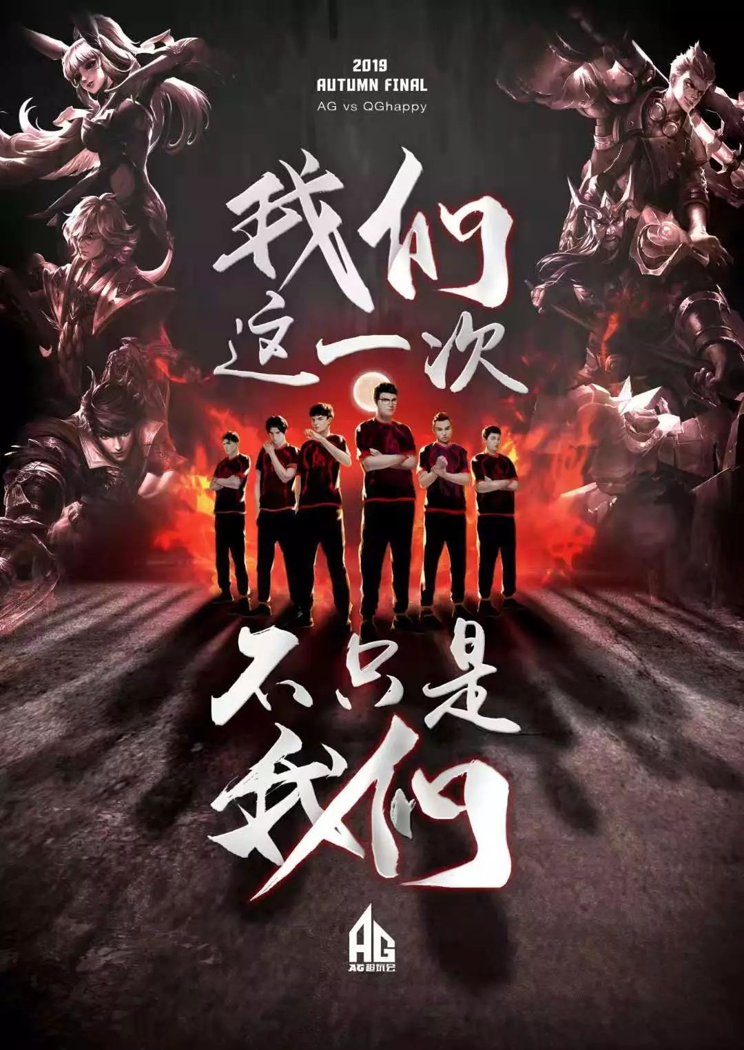 深入分析问