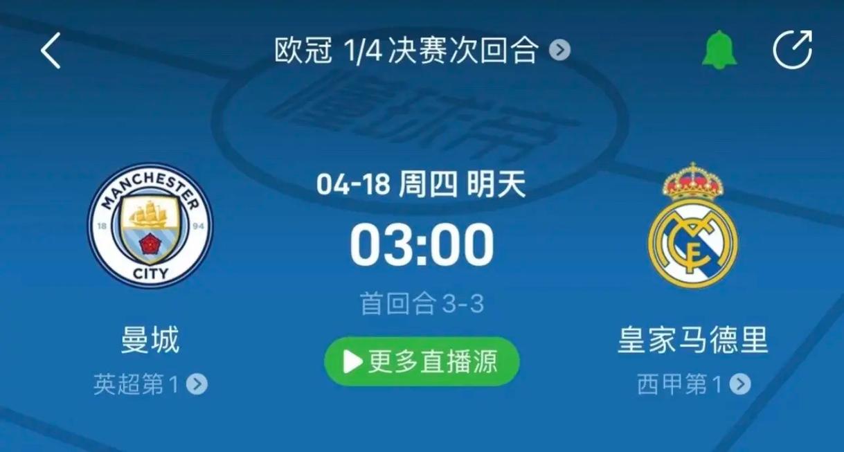 众的广泛讨