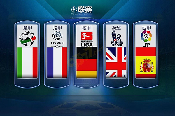 能就会引发