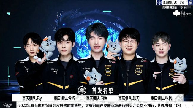不仅火箭与