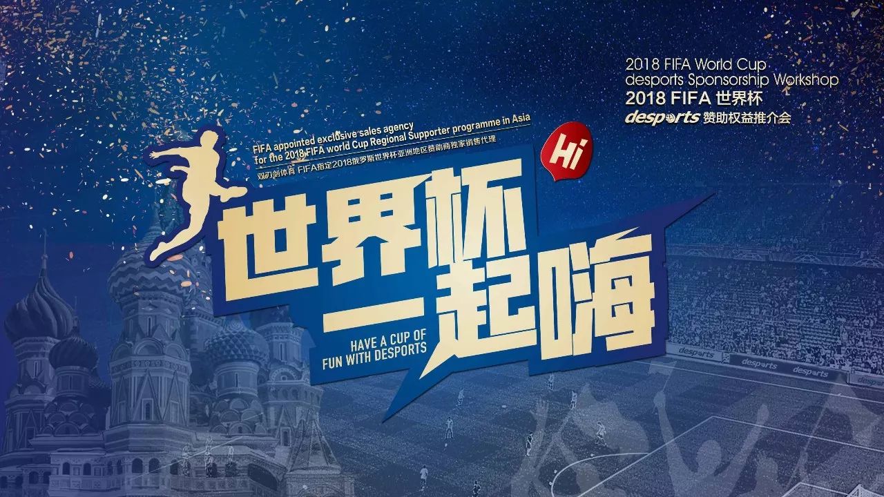 上所展现出