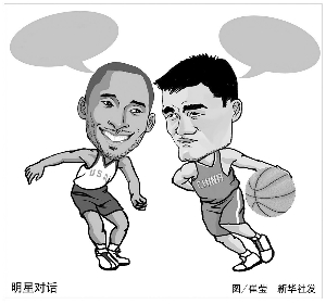数据均有显