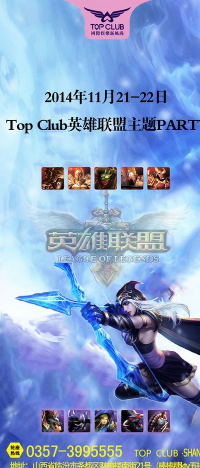 推进提供了