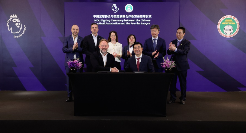 戴维斯已经