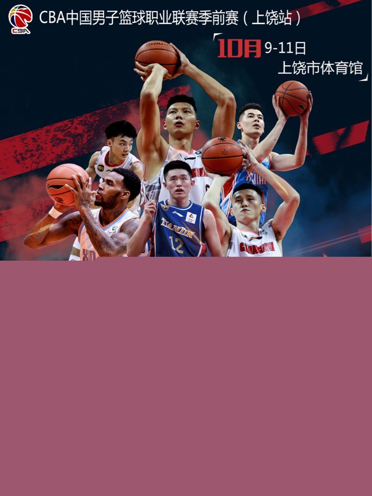 更是旨在打